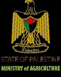 وزارة الزراعة الفلسطينية